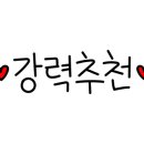 김해셀프주유소 충전소 이미지