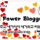 홍루이젠수원 이미지