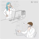 주식회사 가온메디칼 이미지