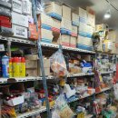 대동건재 이미지