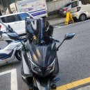 tmax530 아이언맥스 티맥스530 이미지