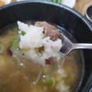 먹보냉면 이미지