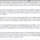 삼영통신센타 네이버블로그