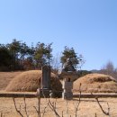 혜순옹주묘 이미지