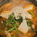 김태연 국민동태탕 이미지