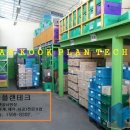 플랜테크