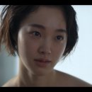 배우 강해림 - Netflix 썸바디 5 이미지