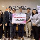 만나교회(휴먼브릿지) 이미지