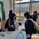 증평여중 이미지