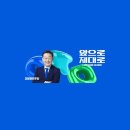 계양구 보훈회관 이미지