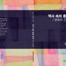 충남문화사