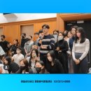 슈러스 | 이제 아들하고 함께 뛸 수 있어요! 아빠의 팔자걸음, 고관절 통증 극복, 수지 상현역 체형교정 리얼 후기