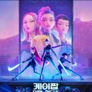 형제케이팝 네이버블로그