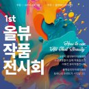 모나코 뷰티 이미지