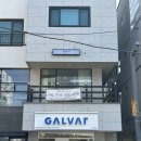 울산참사랑의집 | 울산 신정동 네일ㅣ봄네일 추천 참뷰티 디자인아트 이달의아트 네일 후기