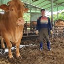 문병철농장 이미지