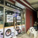 서강로 803