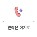 베네스트수 이미지