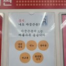 미즈모아산부인과의원 | 국가건강검진 자궁경부암검사 [양산산부인과추천]/양산 미즈모아산부인과
