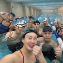 이온스위밍센터 이미지