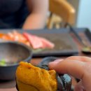 심초밥