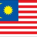 말레이시아 국기 / Malaysia national flag / 말레이시아 국기 이미지 / ai파일, 일러스트 파일, 백터파일, 국기다운 이미지