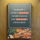 안동한우곱창부산범일점 네이버블로그