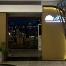 더 요트(THE YACHT) | 다낭 기념일 레스토랑 추천 더뷰 요트 레스토랑에서 결혼기념일 보낸 후기