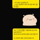 한국보건복지인재원 - 1887 | 26년 7월 한국보건복지인재원 채용 논술 1차 특강 후기 - 부터스 논술 & 자소서