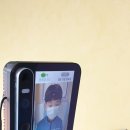 지킴이태권도체육관 이미지