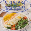 허브 펜션 이미지