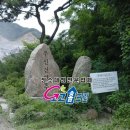 우신골재 | 청소업체- 연천군 전곡읍 간파리 주식회사 우신건업 사무실 대청소