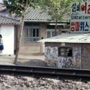 시흥여관 이미지