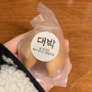 [B] 토끼굴 &lt;두껍아 두껍아 헌집줄게 새집다오&gt;