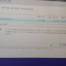 중화동-070 네이버블로그