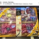 하랑축산 | 명지정육점 24시 오션하랑축산 소량포장된 소문난 고기맛집 (육회,육사시미,차돌박이, 뽈항정 등)