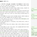 희문사