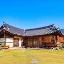 기와집한옥민박 이미지