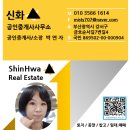 강서구-63 이미지