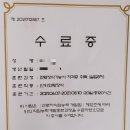 란스플로리스트꽃꽂이학원