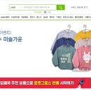 허브삼촌&카페