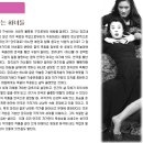 가마골 소극장 이미지