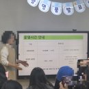 시현유치원 이미지