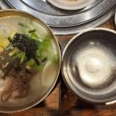 금나무공인중개사사무소 이미지