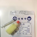 차지우동물병원 이미지