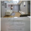강남아인스빌