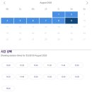 영유오감만족PG | 영국문화원 어린이어학원 유아 초등과정 후기 - 활동적이고 호기심 많은 친구들 모여라