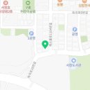매소홀로 1104번길 이미지
