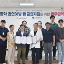 솔담한방병원 이미지