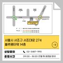 분양닷컴분양광고